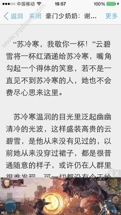 华体汇体育下载官网